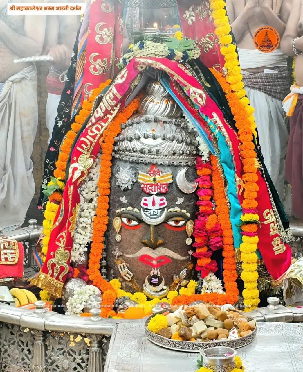 Mahakal